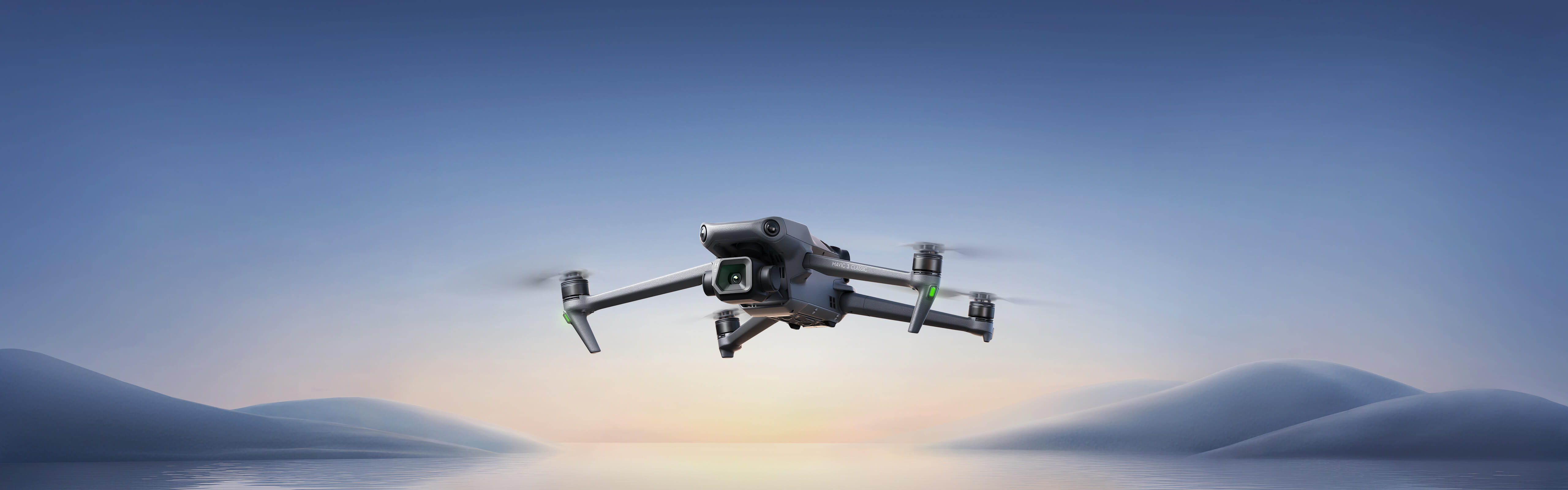 Professionele DJI Drone Reparatie